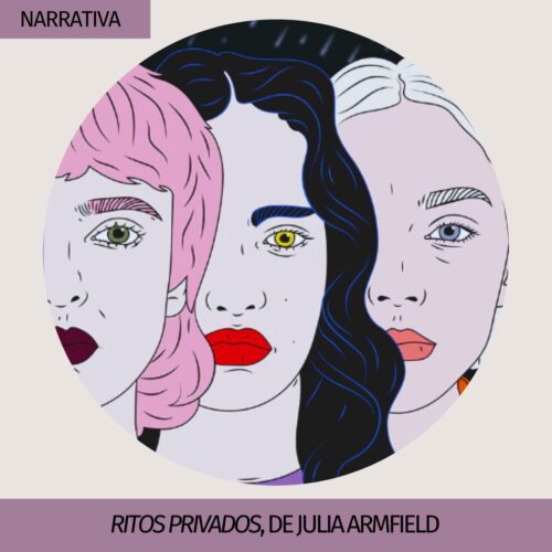 Ritos privados, de Julia Armfield